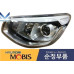 mobis projection led drl headlamp for kia soul 2013-16