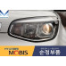 mobis projection led drl headlamp for kia soul 2013-16