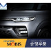 mobis projection led drl headlamp kia soul 2019-21 mobis projection led drl headlamp kia soul 2019-21