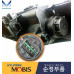 mobis hid-led headlamp set for kia sportgae 2010-13