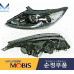 mobis hid-led headlamp set for kia sportgae 2010-13