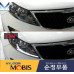 mobis hid-led headlamp set for kia sportgae 2010-13