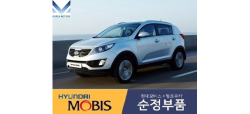mobis hid-led headlamp set for kia sportgae 2010-13