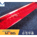 mobis led tail high mounting stop set kia sportage 2010-13 mobis led tail high mounting stop set kia sportage 2010-13