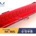 mobis led tail high mounting stop set kia sportage 2010-13 mobis led tail high mounting stop set kia sportage 2010-13