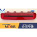 mobis led tail high mounting stop set kia sportage 2010-13 mobis led tail high mounting stop set kia sportage 2010-13