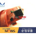 mobis led tail high mounting stop set kia sportage 2010-13 mobis led tail high mounting stop set kia sportage 2010-13