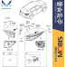 mobis bulb combination taillamp kia sportage 2015-18 mobis bulb combination taillamp kia sportage 2015-18
