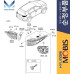 mobis bulb combination taillamp kia sportage 2015-18 mobis bulb combination taillamp kia sportage 2015-18