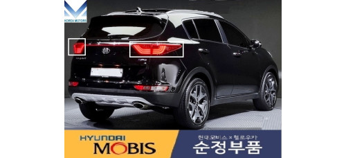 mobis bulb combination taillamp kia sportage 2015-18 mobis bulb combination taillamp kia sportage 2015-18