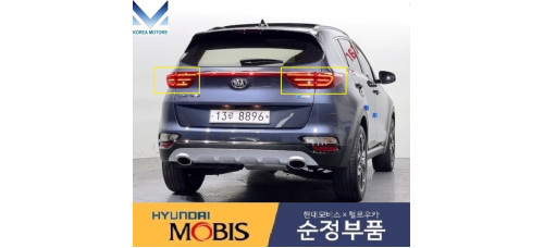 mobis led tail combi lamp kia sportage 2018-21 mobis led tail combi lamp kia sportage 2018-21