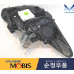 mobis led drl headlamp set for kia stinger 2017-20