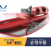mobis rear combination lamps led kia stinger 2020-22