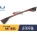 mobis rear combination lamps led kia stinger 2020-22
