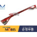 mobis rear combination lamps led kia stinger 2020-22