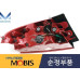 mobis rear combination lamps led kia stinger 2020-22