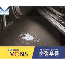 MOBIS IRON MAN DOOR SPOT LAMP HYUNDAI KONA 2017-20