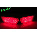 ledist led rear reaflector captiva winstorm 2006-12 ledist led rear reaflector captiva winstorm 2006-12