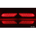 ledist led rear reaflector chevrolet captiva 2013-16 ledist led rear reaflector chevrolet captiva 2013-16