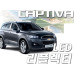 ledist led rear reaflector chevrolet captiva 2013-16 ledist led rear reaflector chevrolet captiva 2013-16