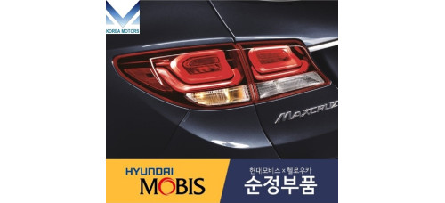 mobis led rear combi lamps hyundai santa fe 2015-20 mobis led rear combi lamps hyundai santa fe 2015-20