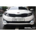 mobis fog lamp led drl kit kia k5 optima 2010-13