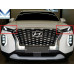 mobis headlamp daylights hyundai palisade 2018-21