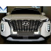 mobis headlamp triple lens led hyundai palisade 2018-21