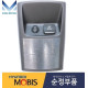 MOBIS INVERTER 12V TO 220V HYUNDAI PALISADE 2018-21 MOBIS INVERTER 12V TO 220V HYUNDAI PALISADE 2018-21