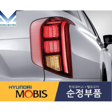 MOBIS LED REAR LAMPS TYPE HYUNDAI PALISADE 2018-21