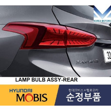 MOBIS REAR COMBI LAMPS BULBS HYUNDAI SANTA FE TM 2018-20