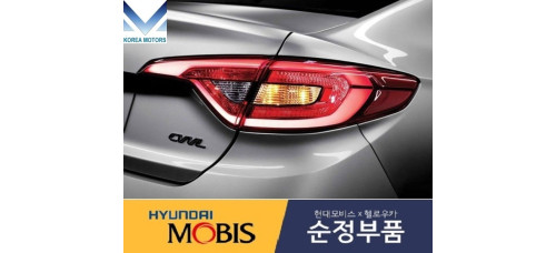 mobis rear combination led lamp hyundai sonata lf 2014-17 mobis rear combination led lamp hyundai sonata lf 2014-17