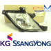 ssangyong fog lights lamp set for korando c 2011-13