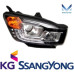 ssangyong headlights lamp set for korando c 2013-17