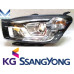ssangyong headlights lamp set for korando c 2013-17