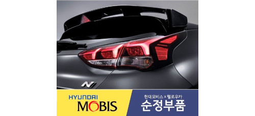 mobis led tail combination lamp hyundai veloster js 2018-21 mobis led tail combination lamp hyundai veloster js 2018-21