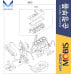 mobis gasket overhaul 4d56 d4bf d4bh hyundai kia 2001-07