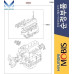 mobis gasket overhaul 4d56 d4bf d4bh hyundai kia 2001-07