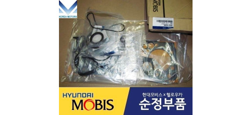mobis gasket overhaul 4d56 d4bf d4bh hyundai kia 2001-07