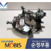 mobis pump high pressure engine d4bh hyundai kia 2001-07