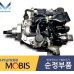 mobis pump high pressure engine d4bh hyundai kia 2001-07