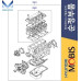 mobis gasket kit overhaul d4cb hyundai kia 2001-07