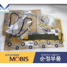 mobis gasket kit overhaul d4cb hyundai kia 2001-07