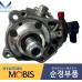 mobis pump high pressure diesel engine d4fe kia hyundai 2018-23