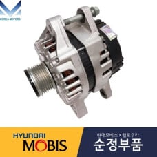 mobis alternator assy for engines hyundai kia 2009-20