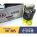 mobis piston diesel engines d4hb hyundai kia 2009-15
