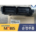 mobis ecu for engine d4hb g4ft l6dc hyndai staria 2021-24