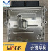 mobis ecu for engine d4hb g4ft l6dc hyndai staria 2021-24
