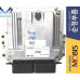 mobis ecu set-assy d4hb for hyndai santa fe 2015-18