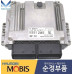 mobis ecu set-assy d4hb for hyndai santa fe 2015-18
